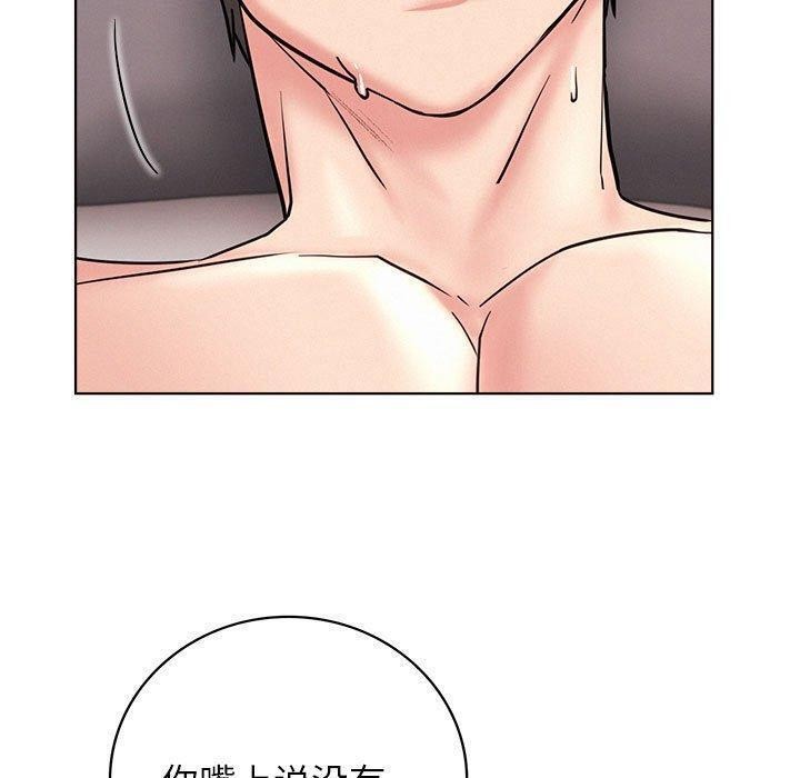 第61話