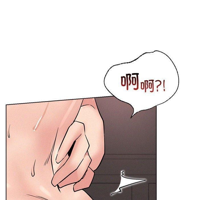 第61話