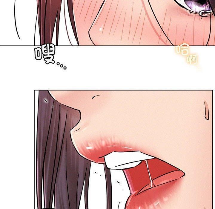 第61話