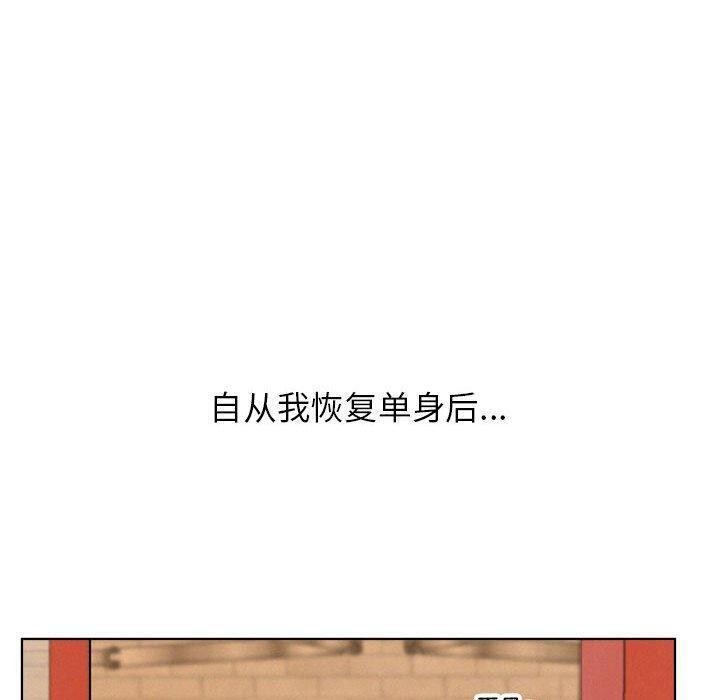 第61話
