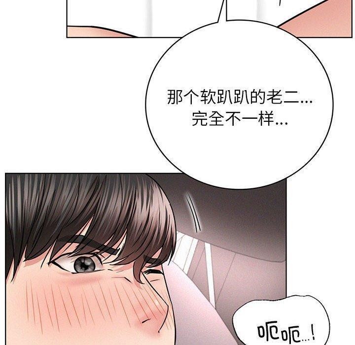 第61話