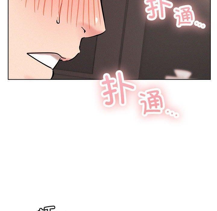 第61話