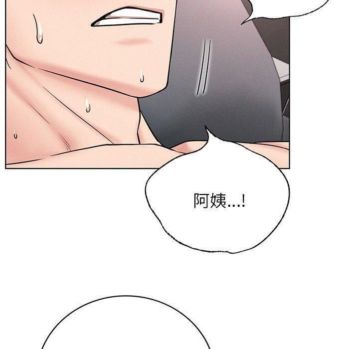 第61話