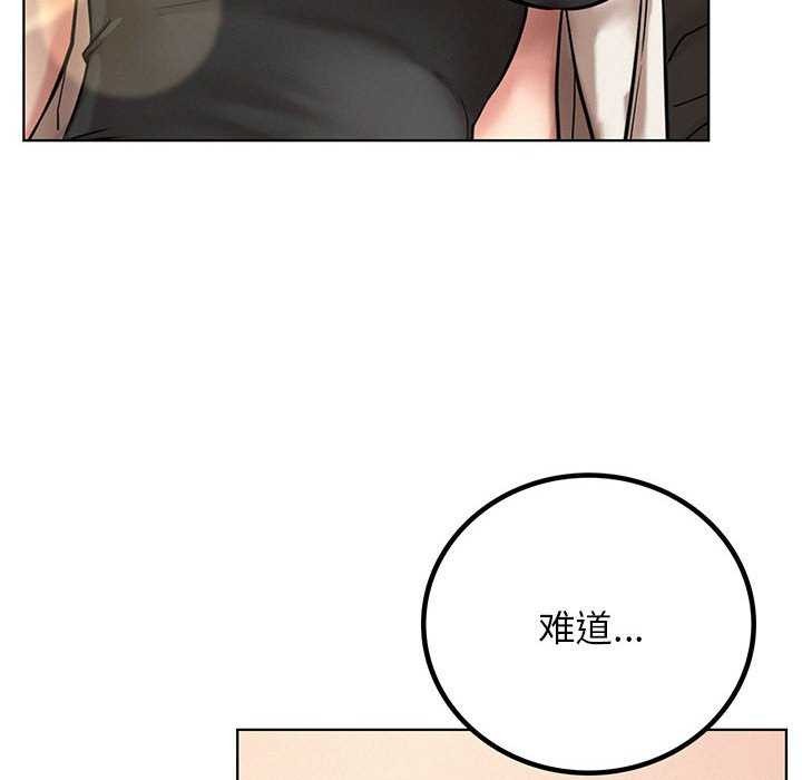 第62話