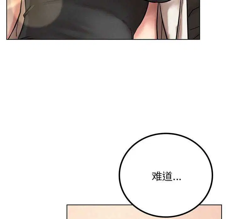 第62話