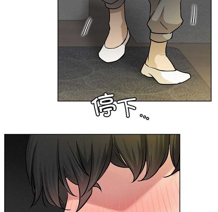 第62話