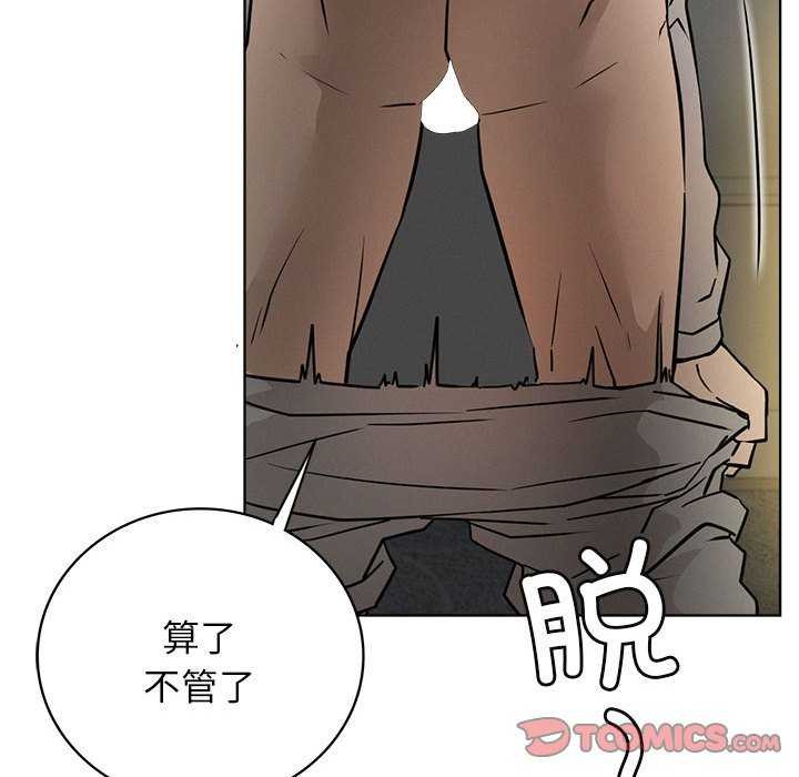 第62話