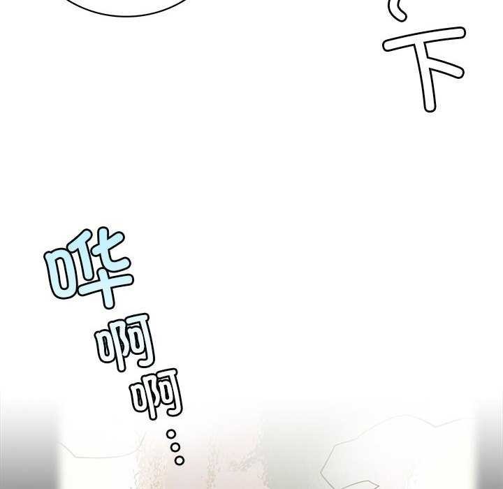 第62話