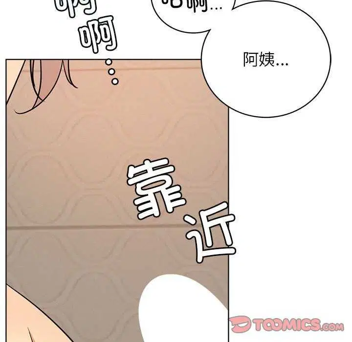 第62話