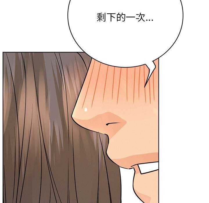 第62話