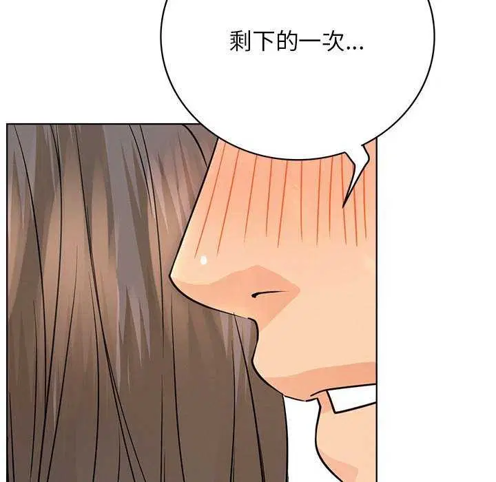 第62話