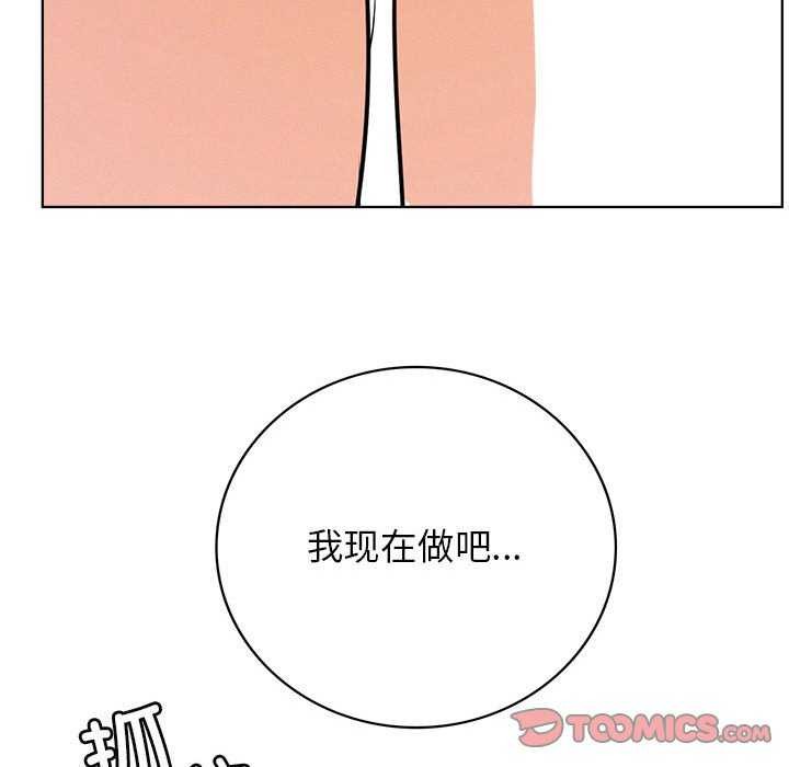 第62話