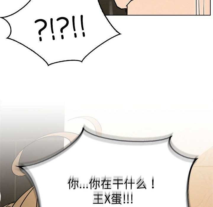 第62話