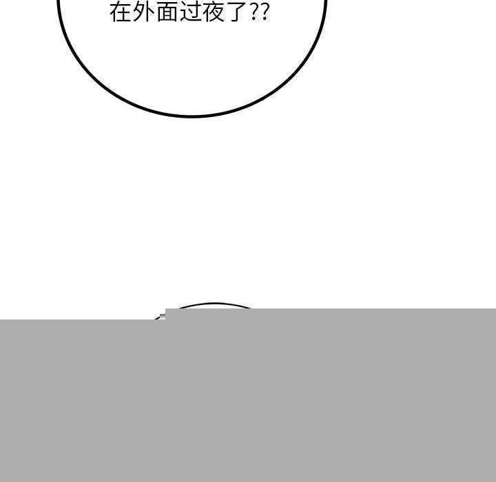 第62話