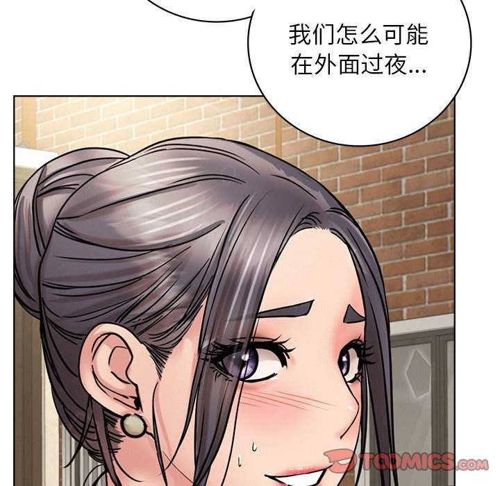 第62話