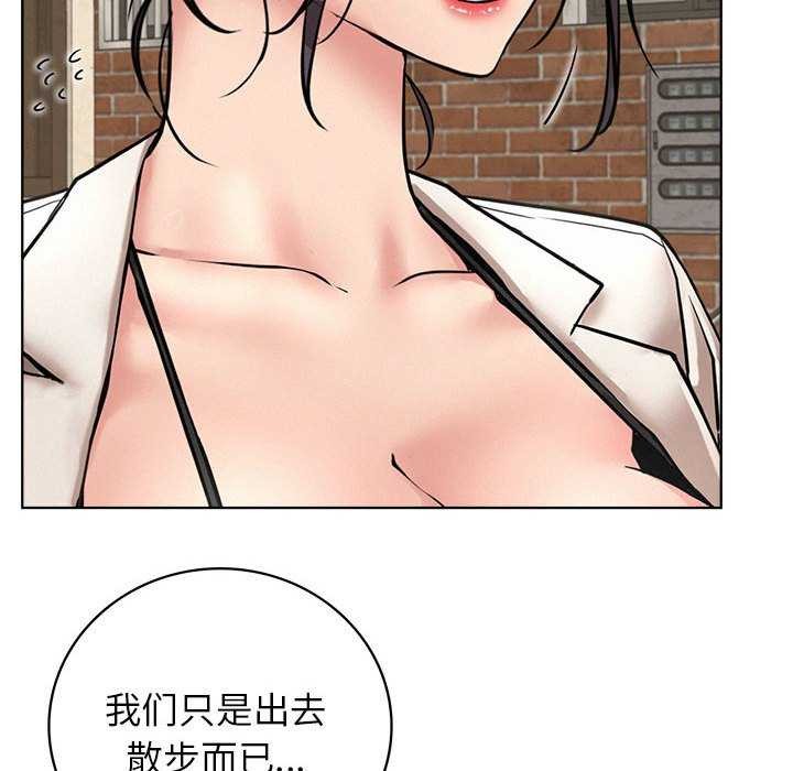 第62話