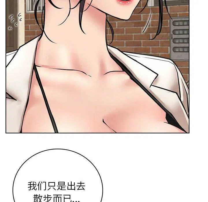 第62話
