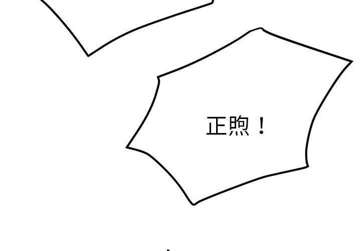 第62話
