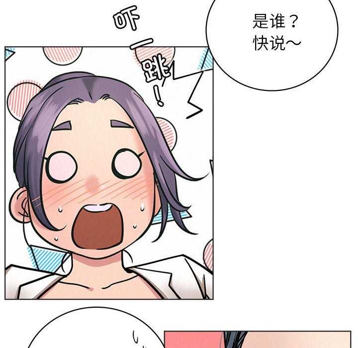 第62話