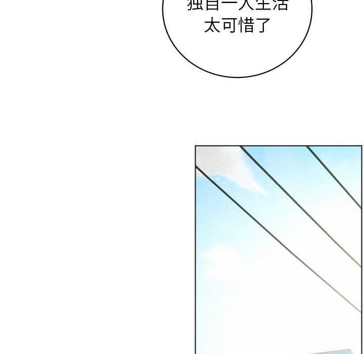 第62話