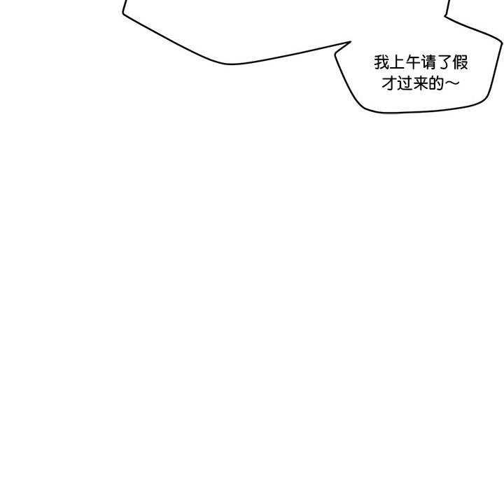 第62話