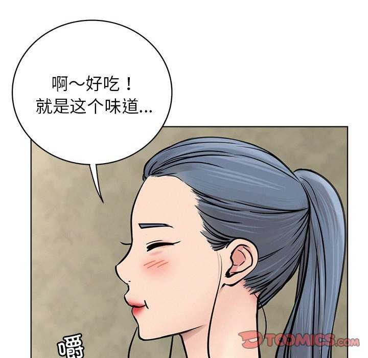 第62話
