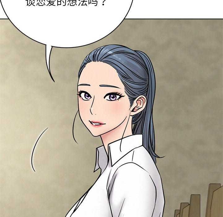 第62話
