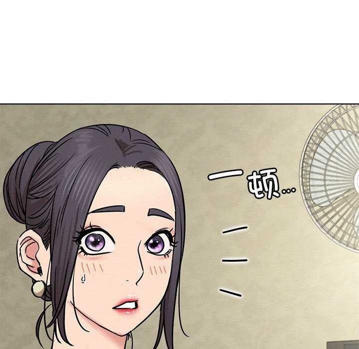 第62話