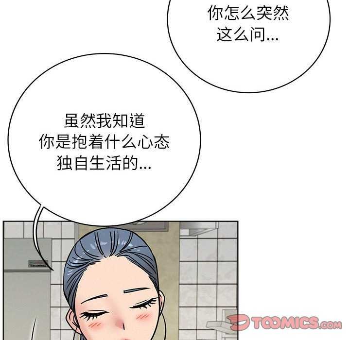 第62話