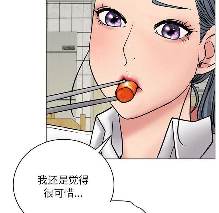 第62話