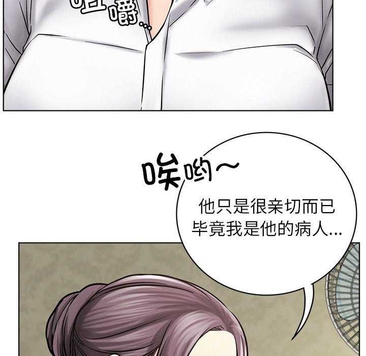 第62話