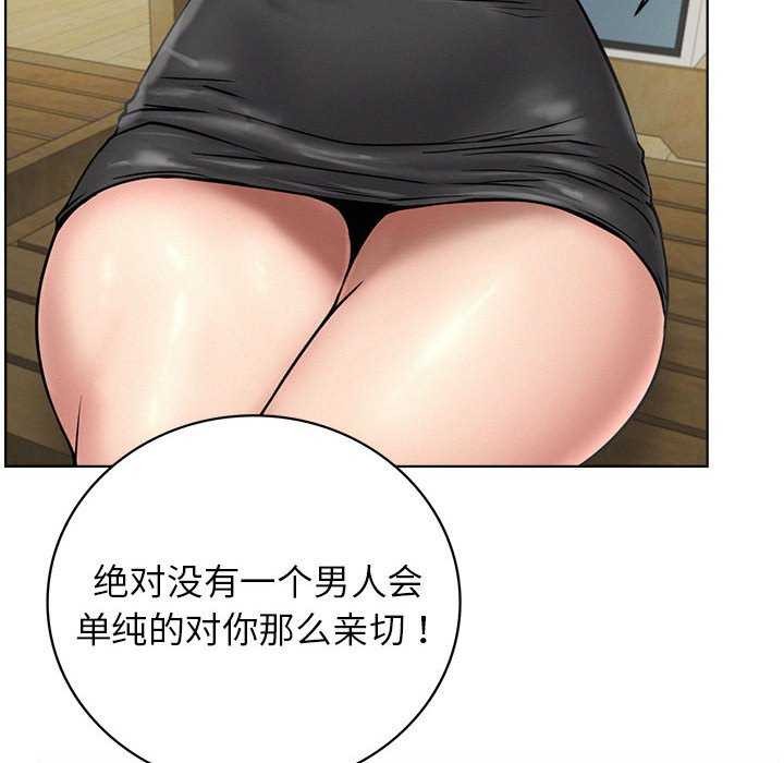 第62話
