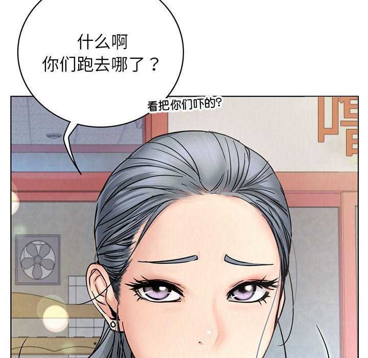 第62話