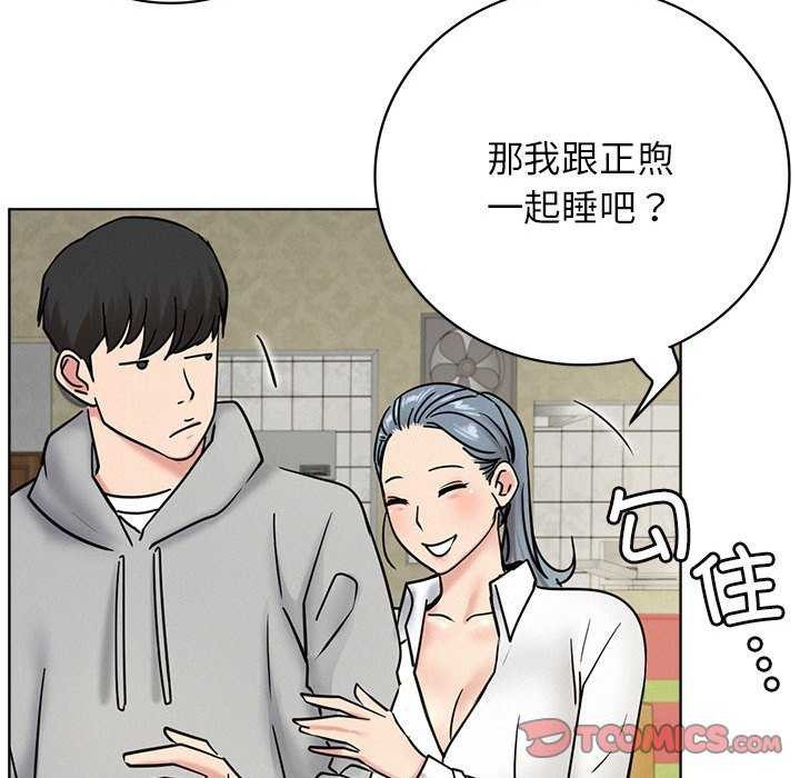 第62話