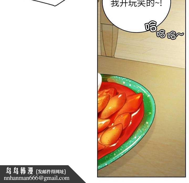 第62話