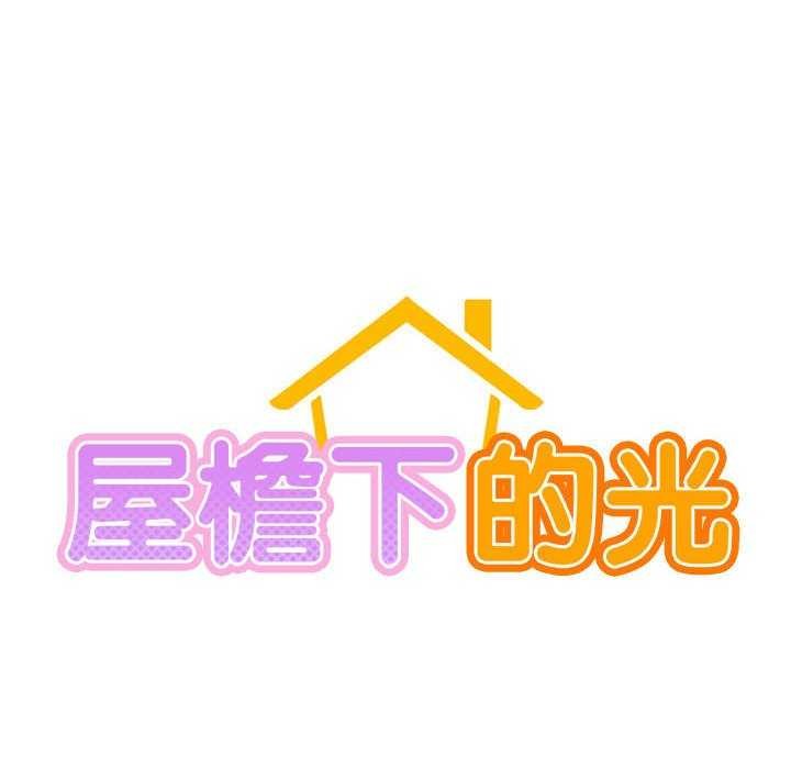 第62話