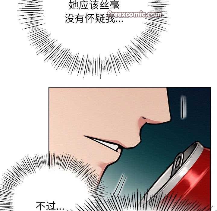 第62話