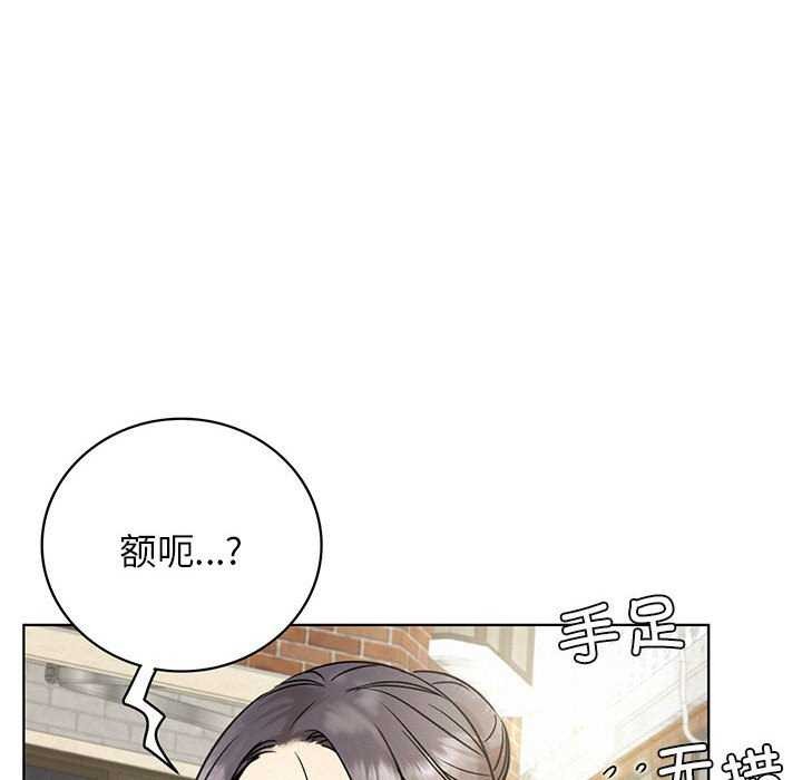 第62話