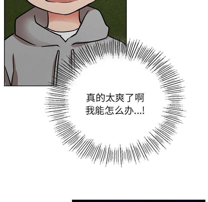 第62話