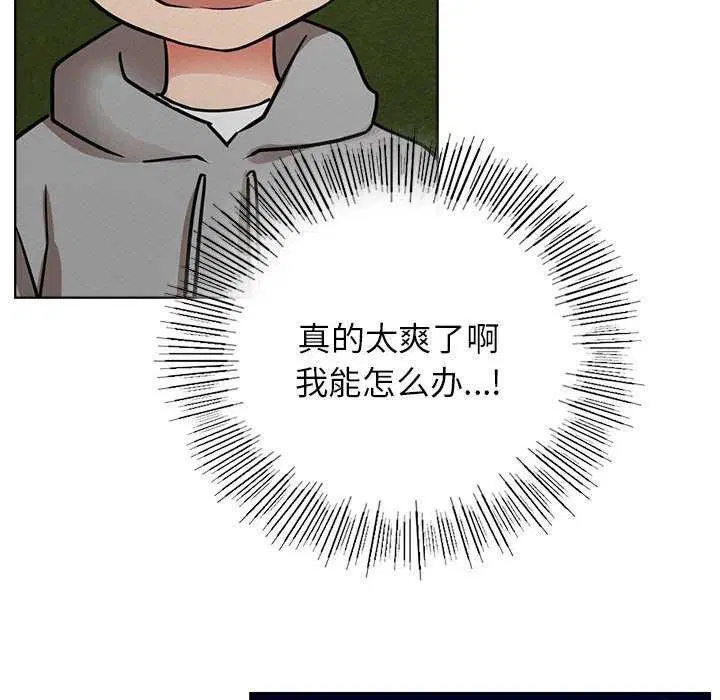 第62話