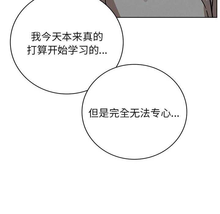 第62話
