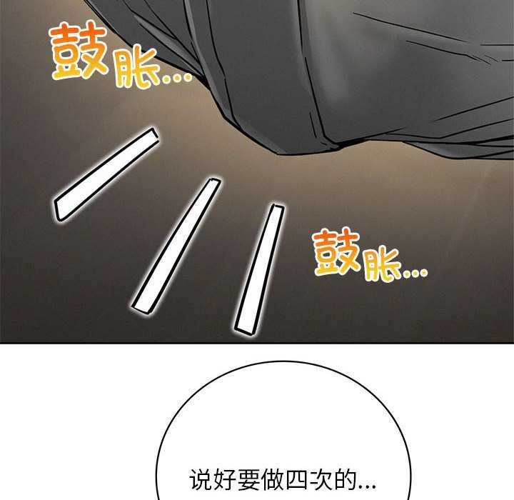 第62話
