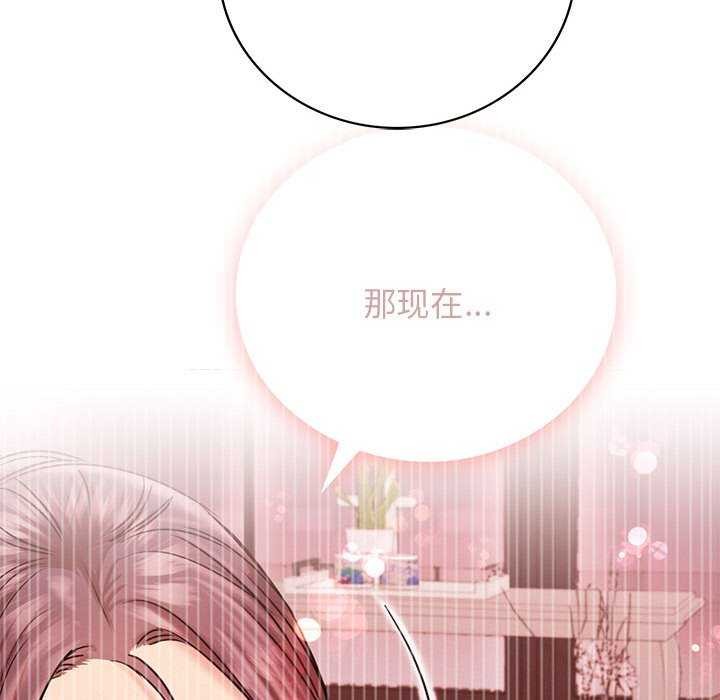 第62話