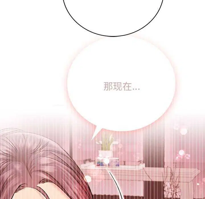 第62話