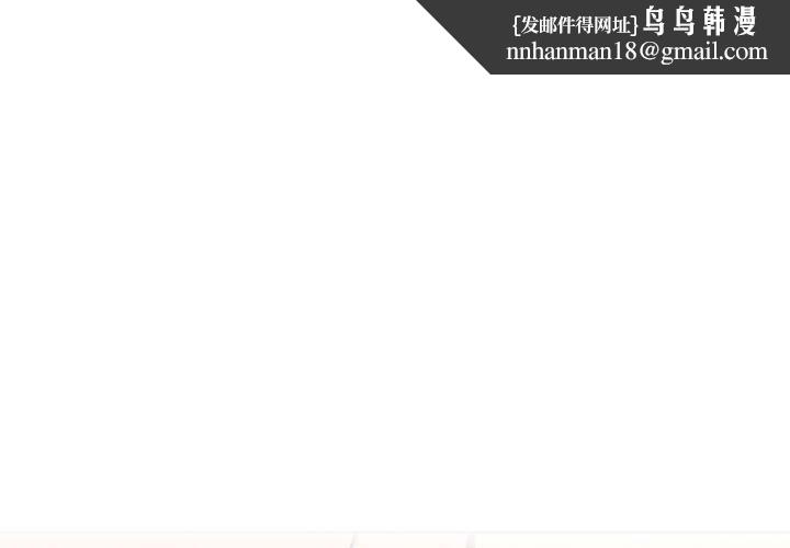 第63話