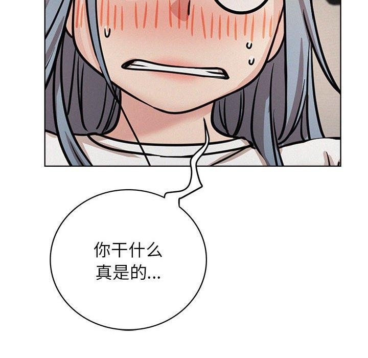 第63話