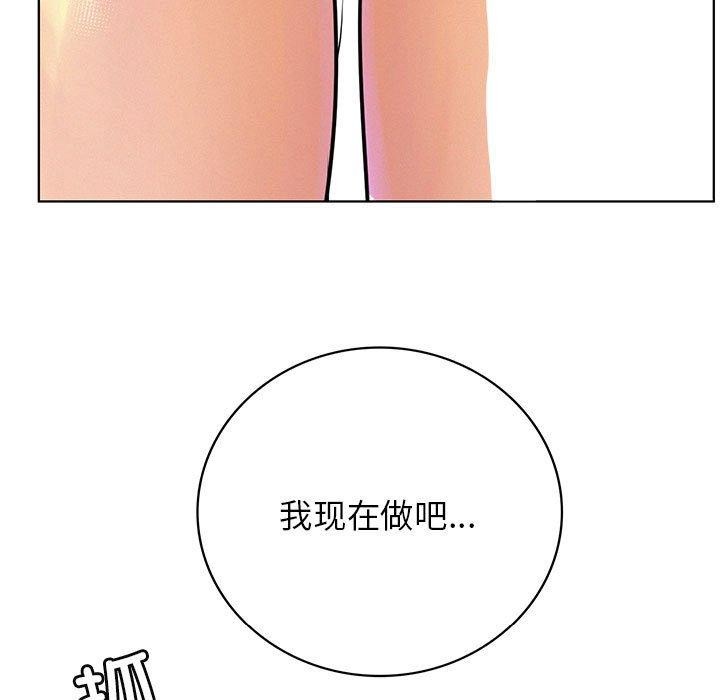 第63話