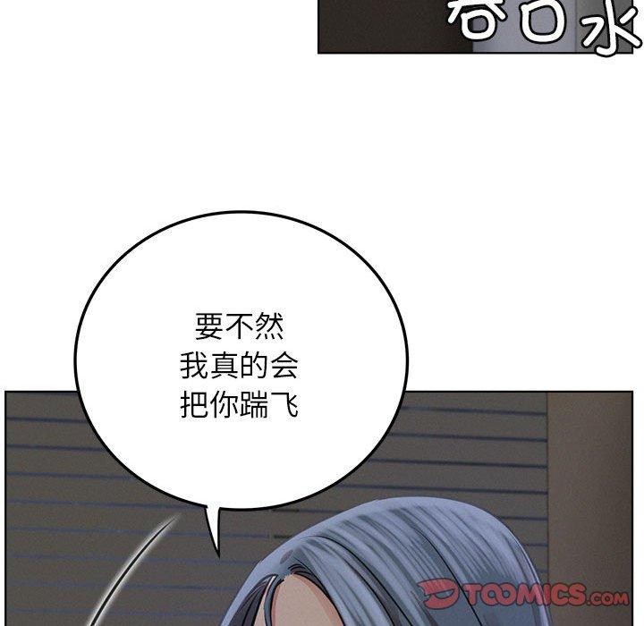 第63話