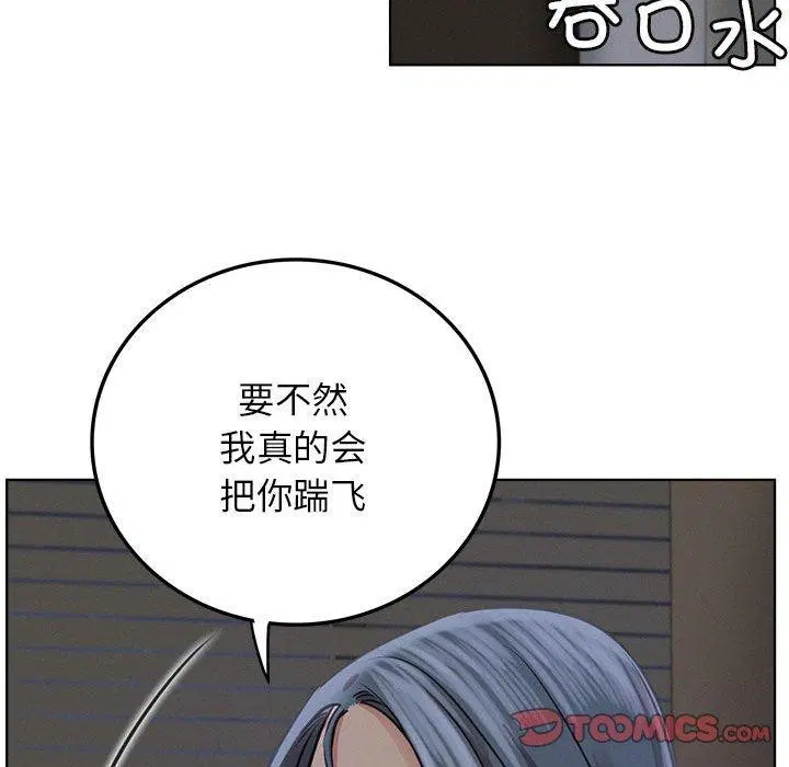第63話