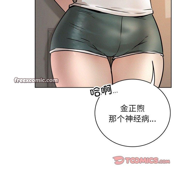第63話